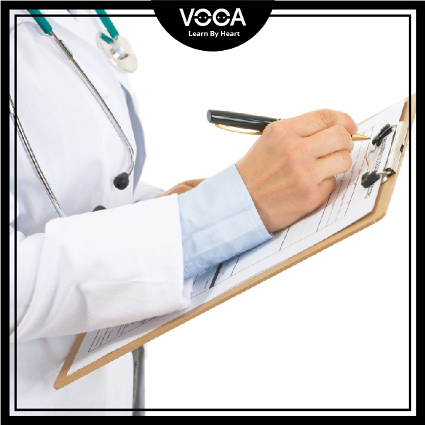 medical chart medical chart